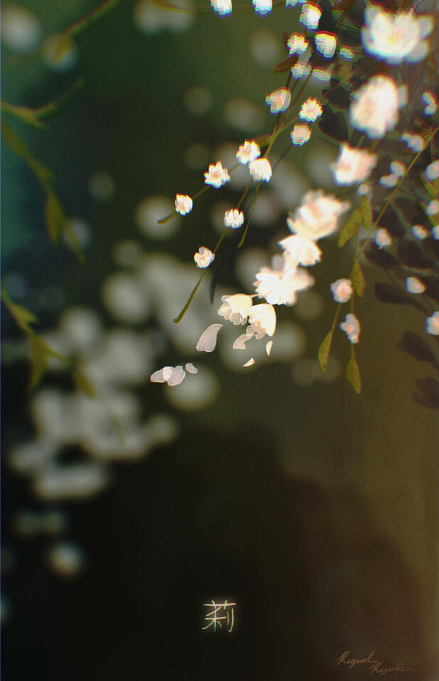 Untitled Untitled